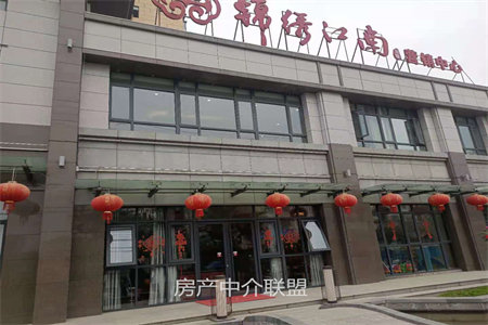 浉河区金杯花园3室2厅2卫85万148.11m2精装修出售