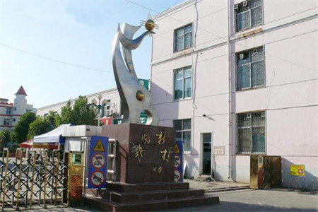 四小学区房海扬公寓2室2厅1卫