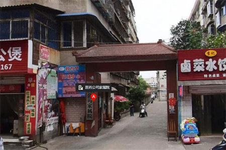 丽都花园3室1厅1卫92㎡带付房